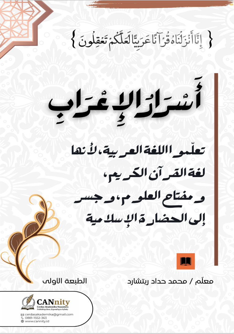 Screenshot 2026-01-20 at 13.29.06